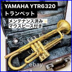 YAMAHA YTR-6320 Trumpet