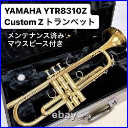 Yamaha YTR8310Z Custom Professional Trumpet with Case from Japan